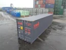 Contenitore di stoccaggio 40 piedi standard